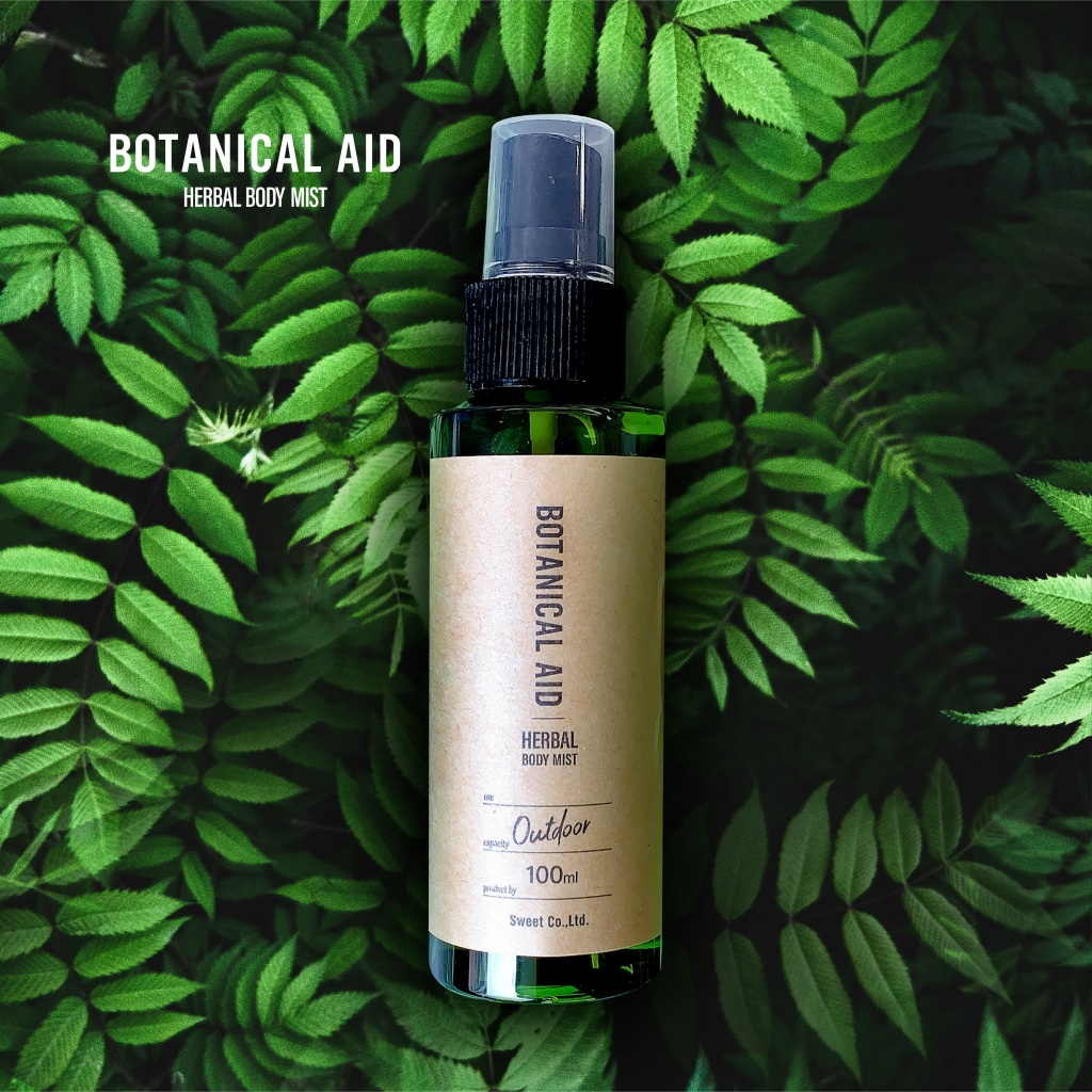 「ハーバルボディミスト」発売 ボタニカルエイド BOTANICAL AID 公式サイト
